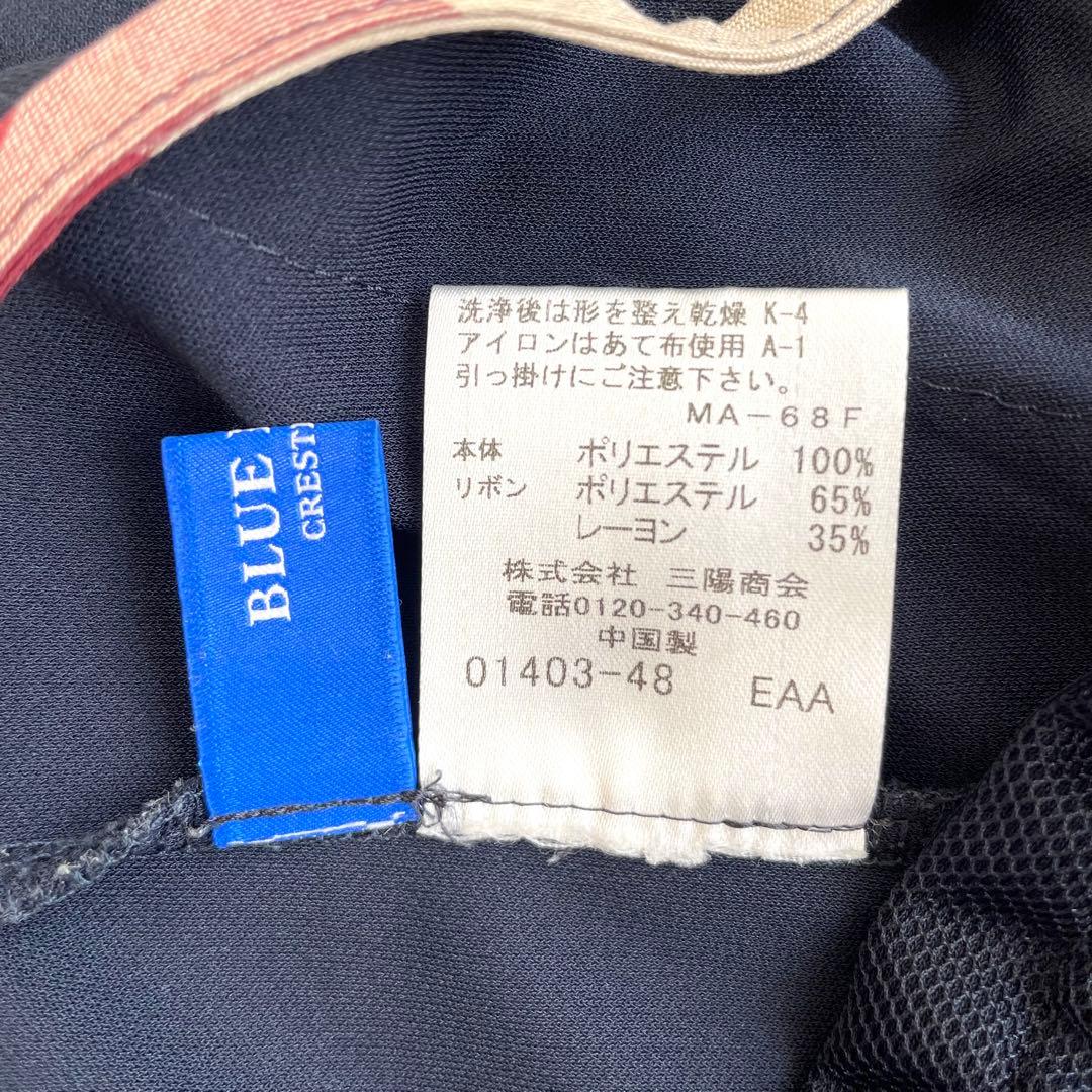 ブルーレーベルクレストブリッジ✨ソフトチュールパンツ　チェック　リボン　手洗い可