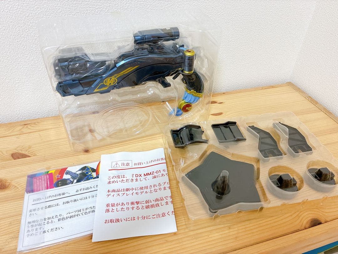 非公認戦隊アキバレンジャー　MMZ-01 DXモエモエズキューン　未開封品