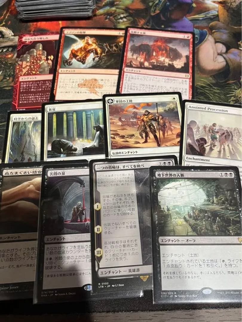 mtg EDH統率者エドガー・マルコフ　デッキまとめ売り