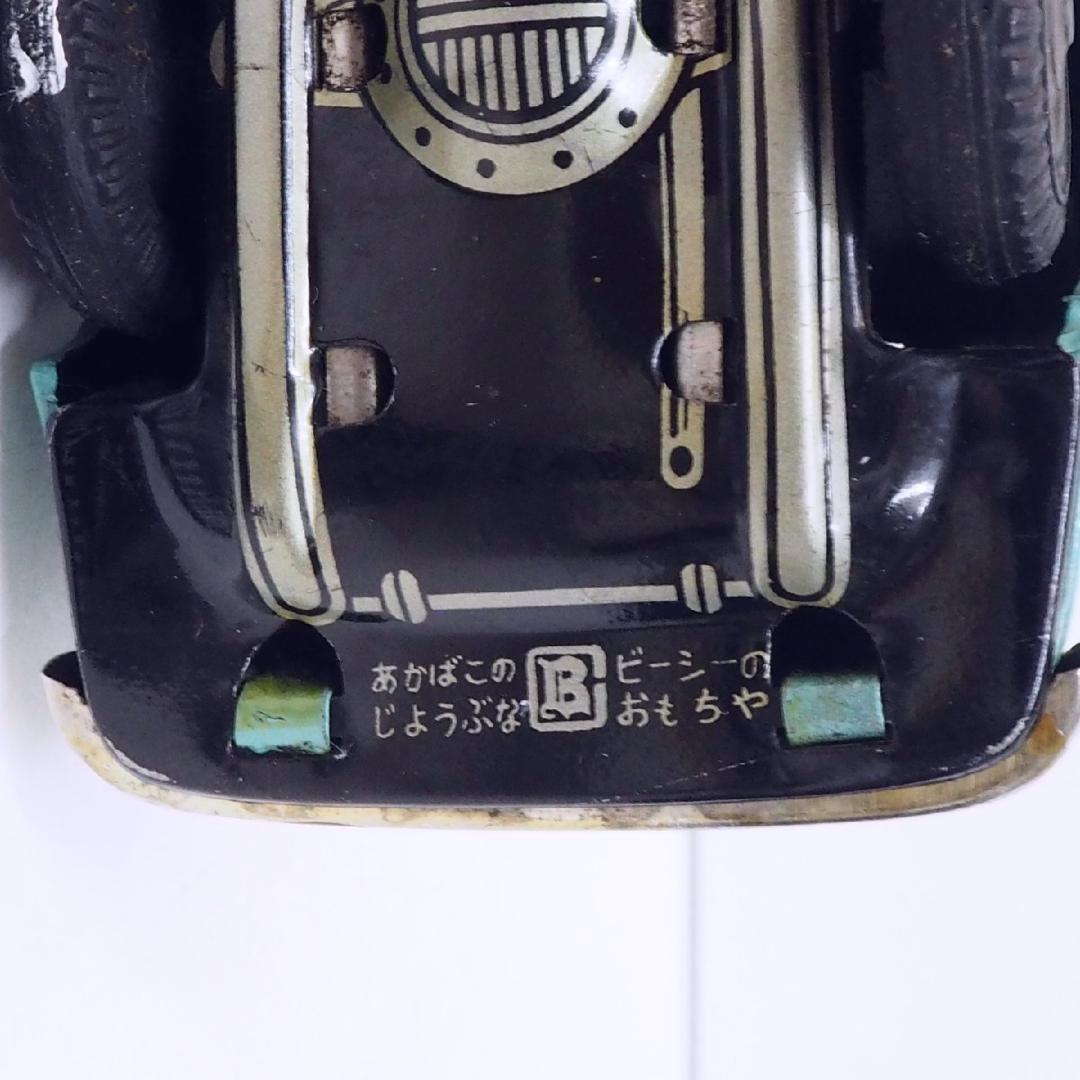 萬代屋【ダットサン セダン1000黄緑】ブリキtin toy car自動車■箱無