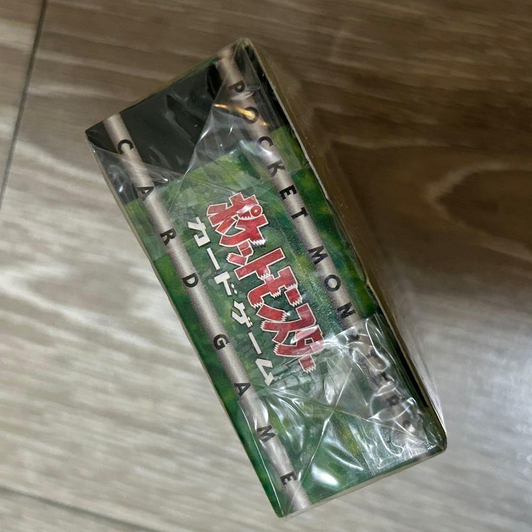 ポケモンカード　ジム第2弾　タマムシシティジム　エリカ　旧裏　ジムデッキ　未開封