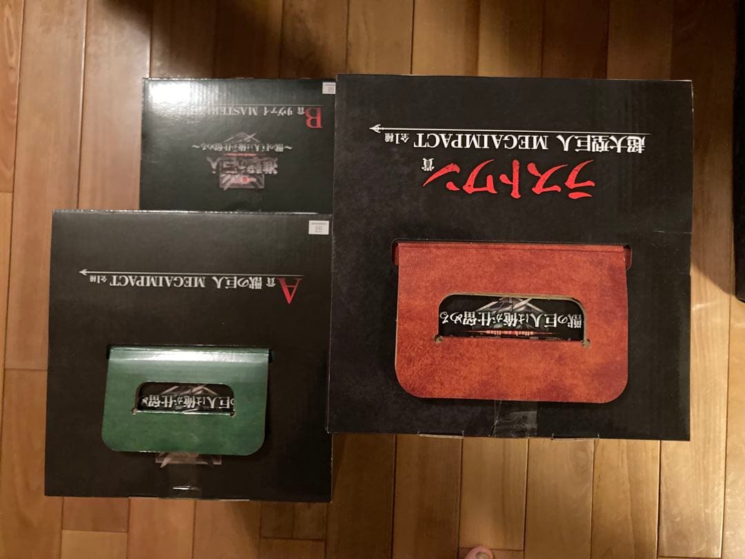 進撃の巨人 一番くじ ~獣の巨人は俺が仕留める~ セット売り