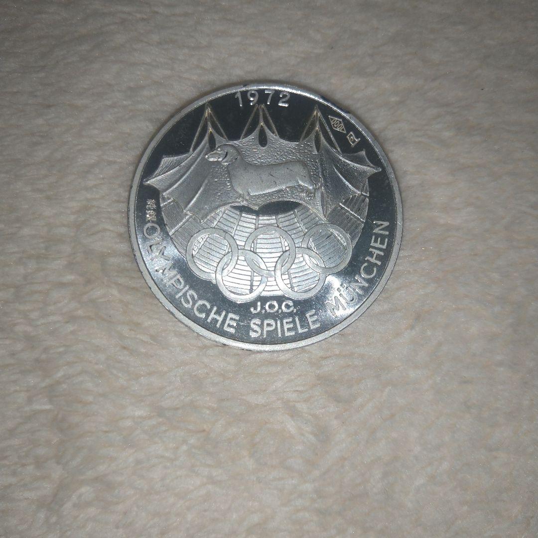 【希少メダル！】希少な記念メダル３枚セット／全てケース付です