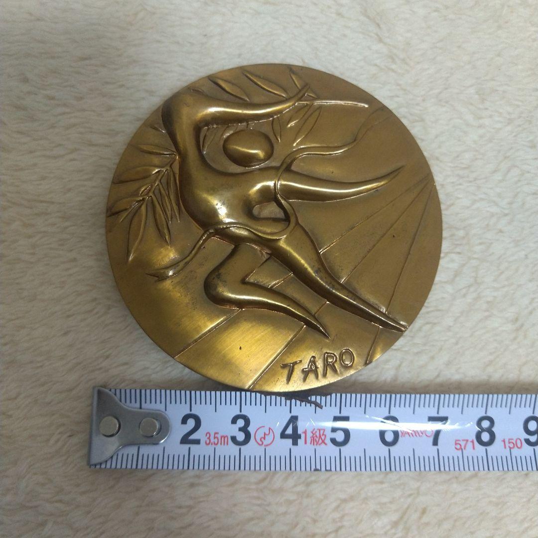 【希少メダル！】希少な記念メダル３枚セット／全てケース付です