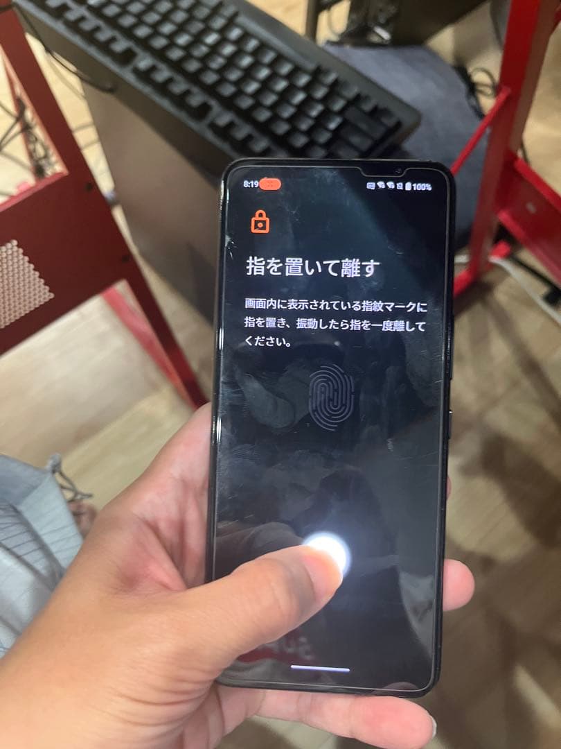 SIMフリー　ASUS ROG Phone6