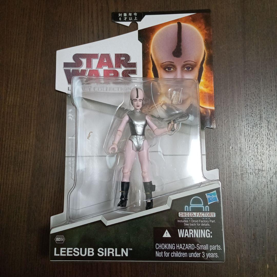 スターウォーズ　ベーシックフィギュア　BD34 LEESUB SIRLN