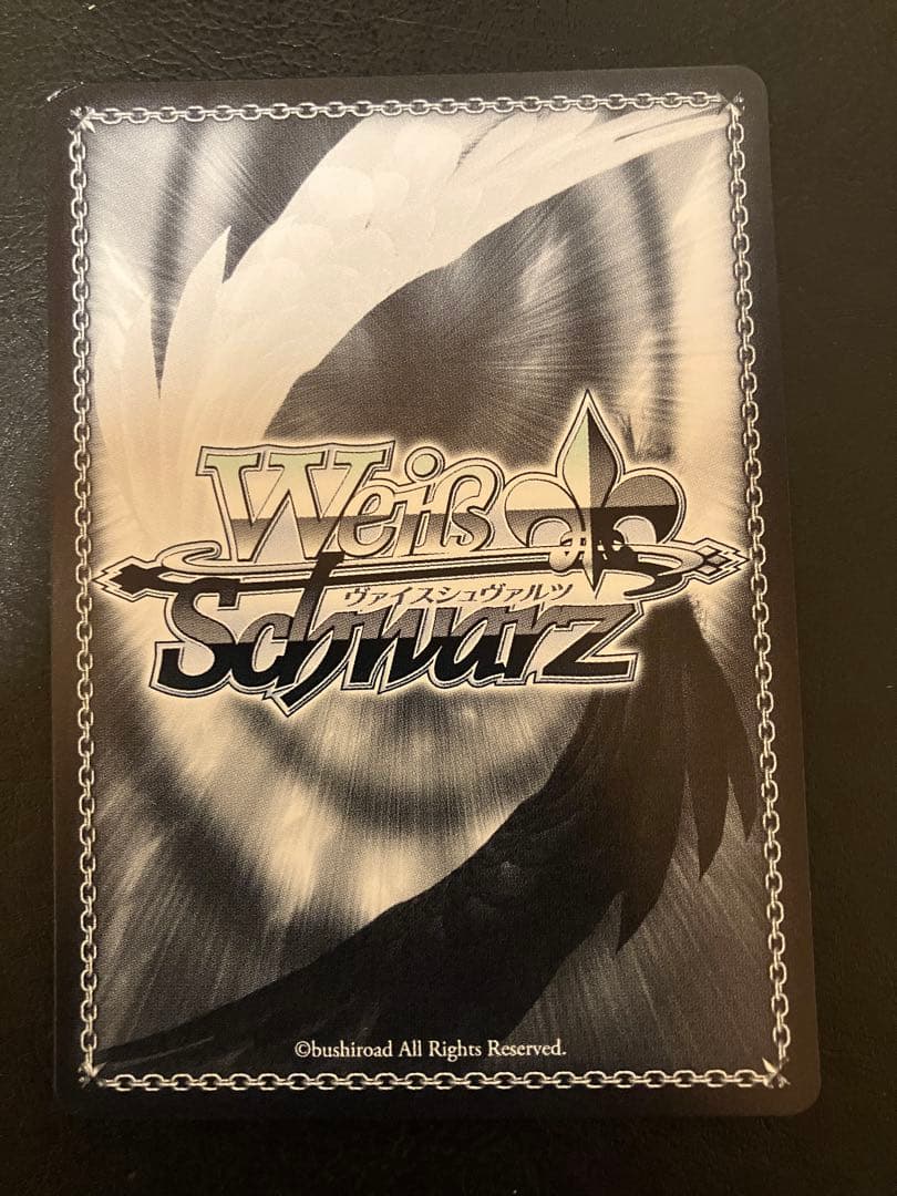 SP あの夏で君と　夜空メル