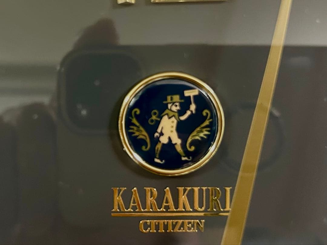 CITIZEN シチズンからくり時計　karakuri 掛け時計 昭和レトロ