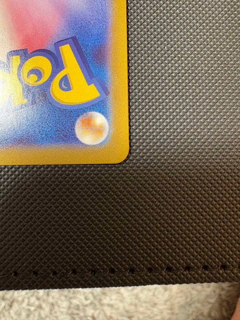 メガリザードンx ex mur