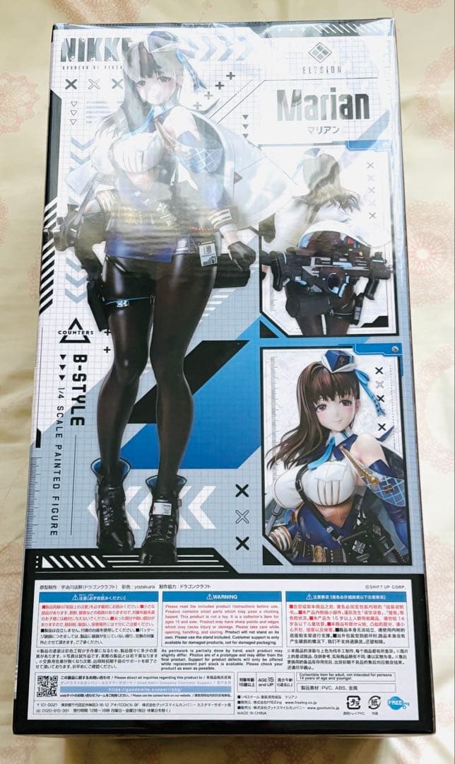 勝利の女神　NIKKE マリアン　1/4スケール　フィギュア　メガニケ