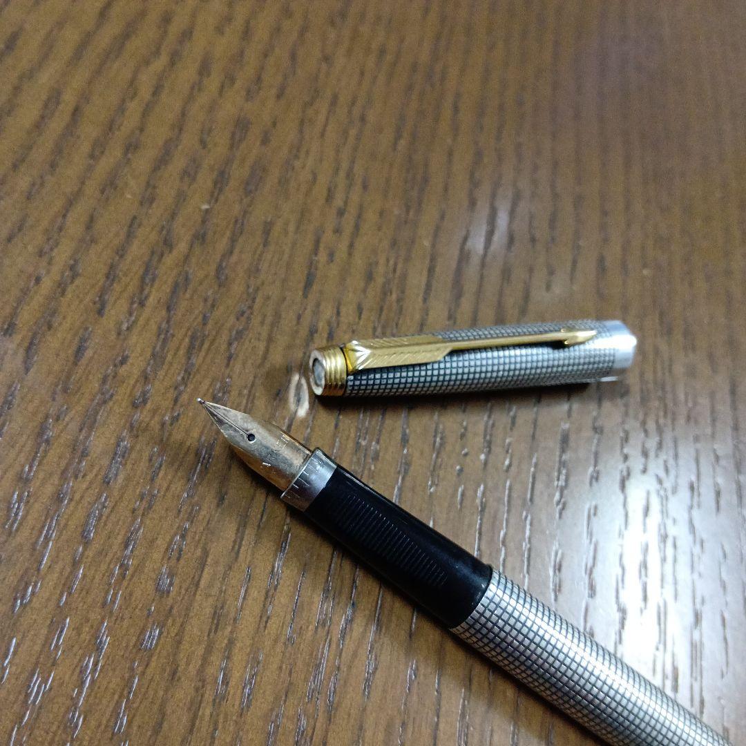 PARKER75万年筆 スターリングシルバー
