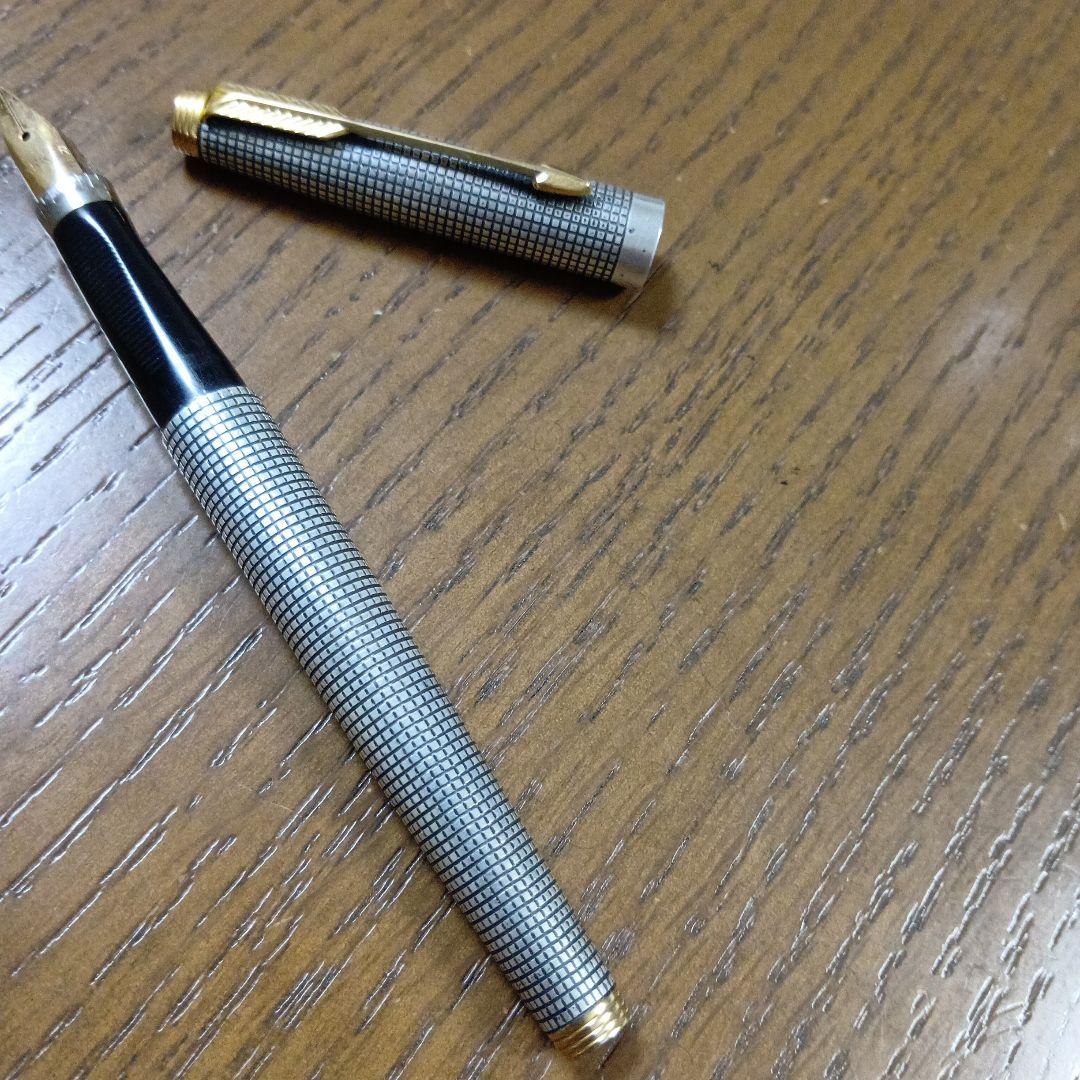 PARKER75万年筆 スターリングシルバー