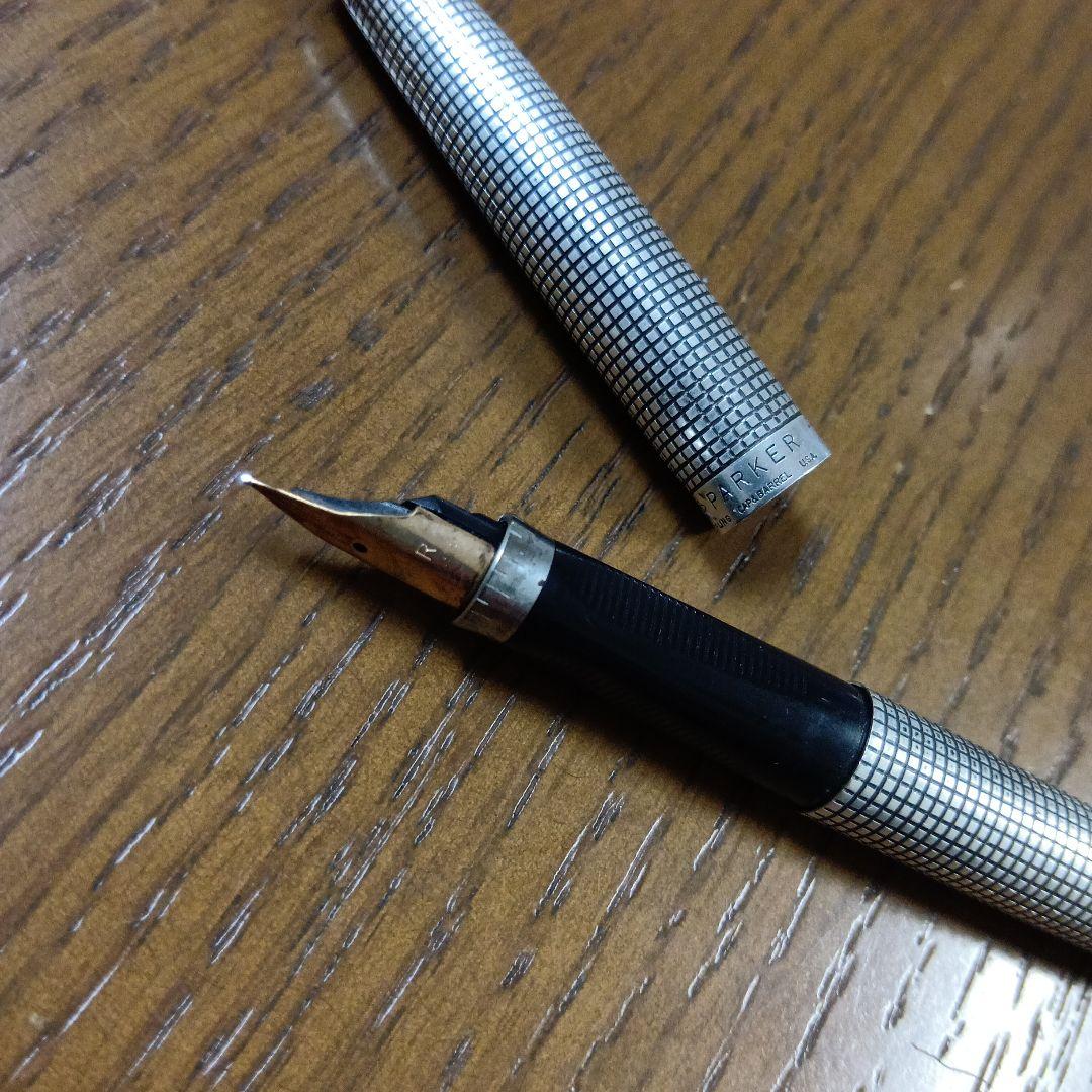 PARKER75万年筆 スターリングシルバー