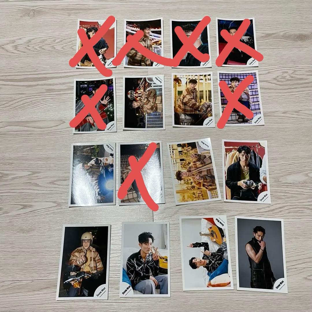 Man 岩本照 公式写真 他110枚セット