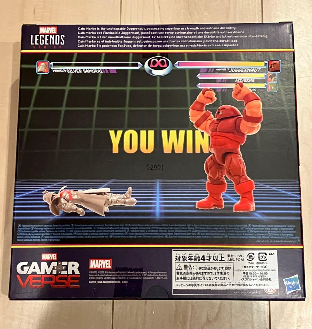 【新品・未開封品】マーベルレジェンド ゲーマーバース ジャガーノート ハズブロ