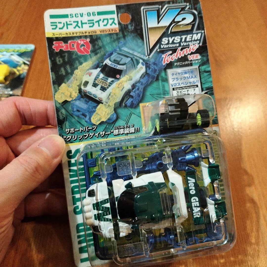 PC-01 ランドタイガー & SCV-06 ランドストライクス セット