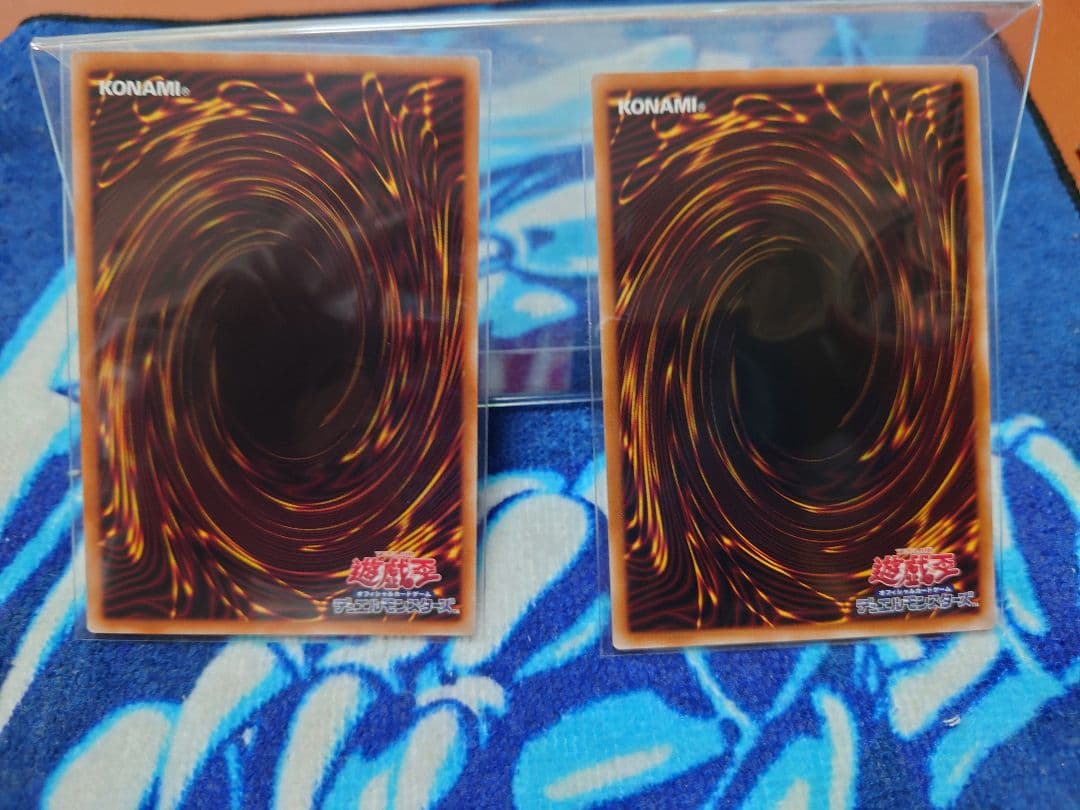 遊戯王☆調和ノ天救竜☆アル、シク☆2枚セット