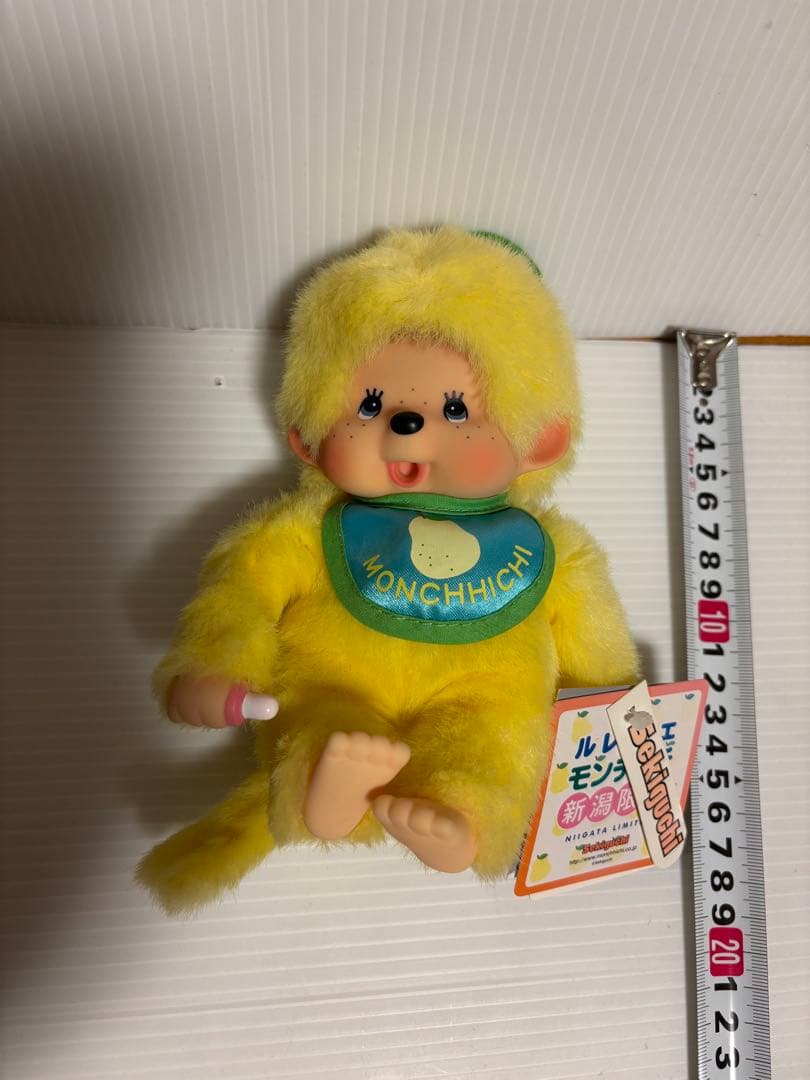 モンチッチ　ご当地　限定品　8点　まとめ売り