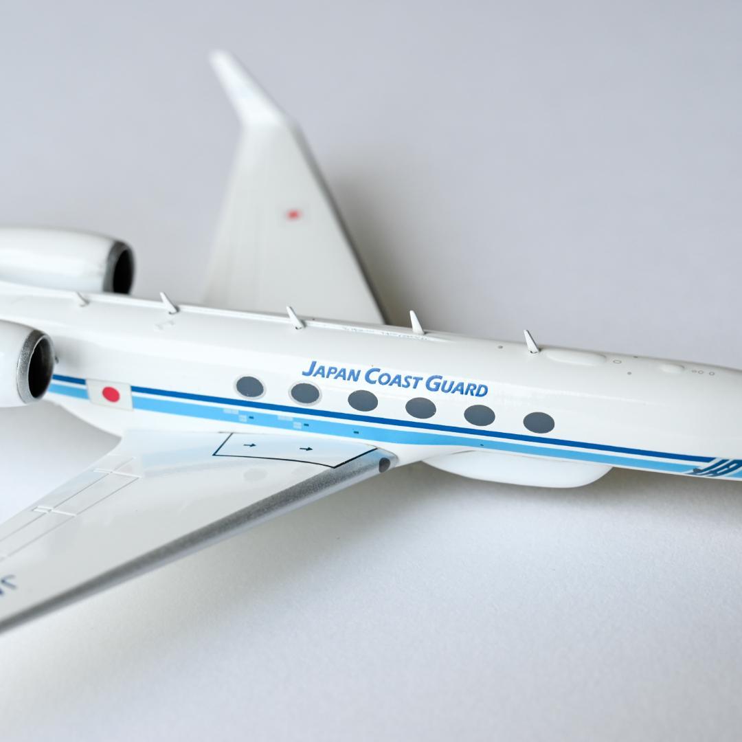 海上保安庁 G-V うみわし ガルフストリーム JC Wings 1/200