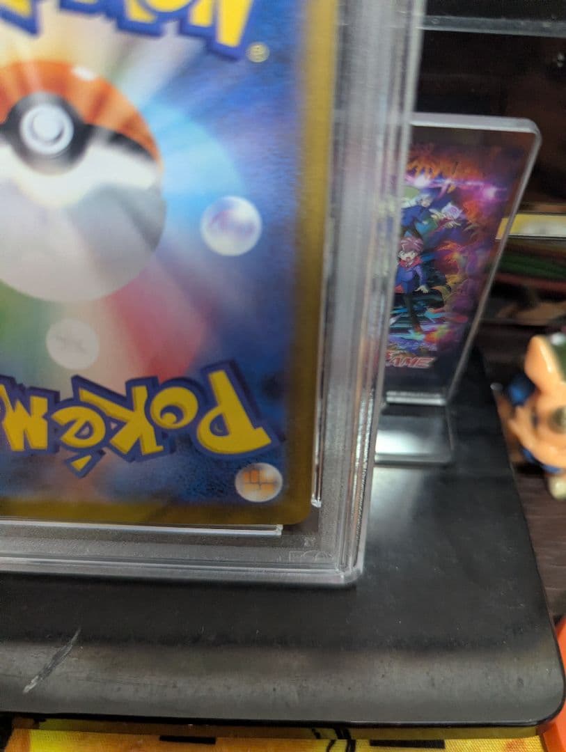 【PSA10】レシラムex BWR