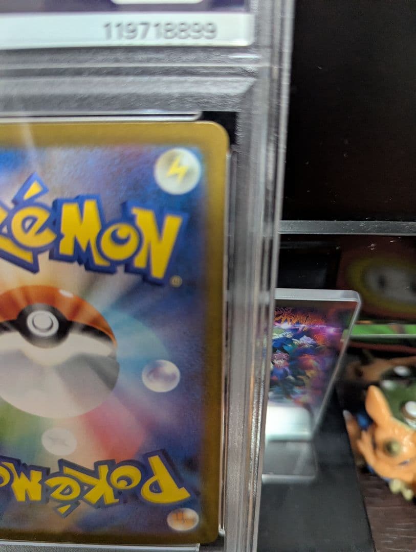 【PSA10】レシラムex BWR