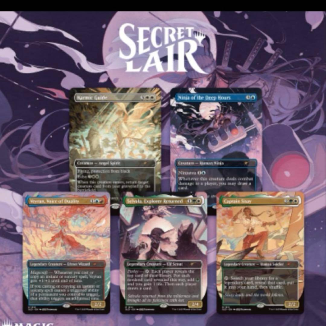 MTG City Styles 2: Dressed to Kill １箱