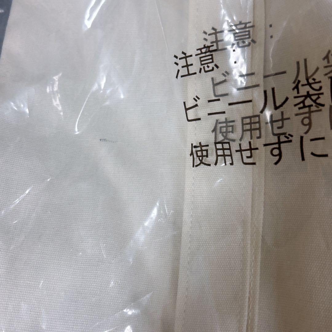 パペットスンスン　一番くじ　B賞　ぬいぐるみ付トートバッグ