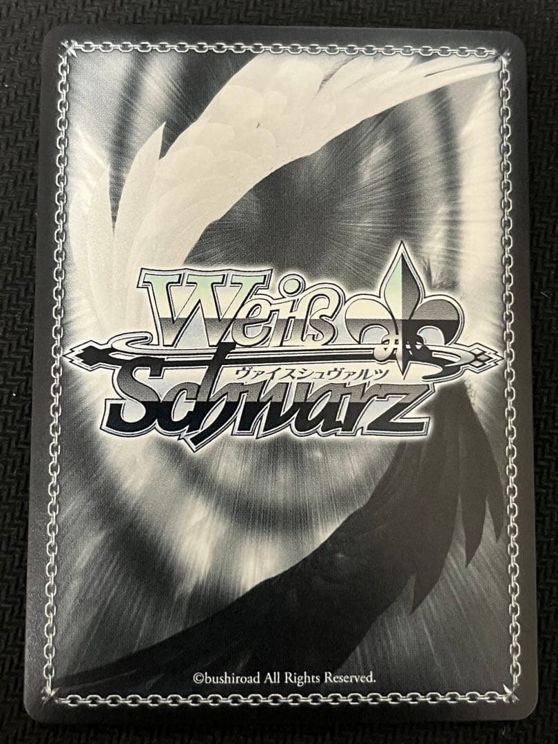 ヴァイスシュヴァルツ　五等分の花嫁　変わらない気持ち中野二乃　SSP サイン