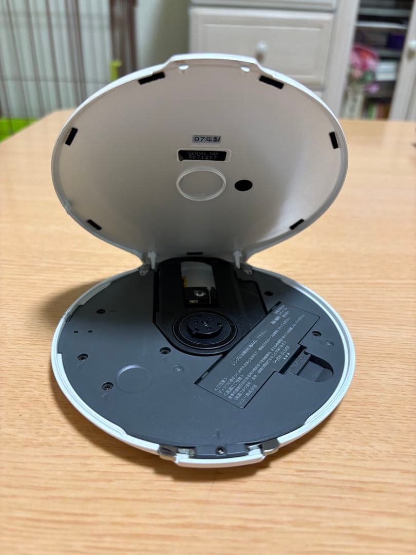 SONY ソニー CDウォークマン D-NE20 2007年製 ホワイト