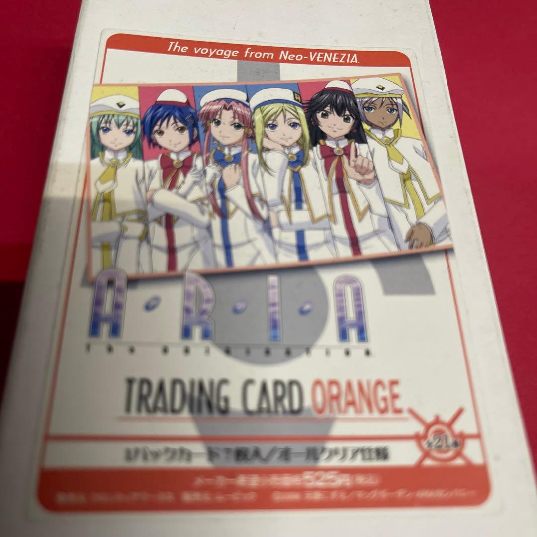 未開封】貴重　ＡＲＩＡ the ORIGINATION　トレカ　ORANGE
