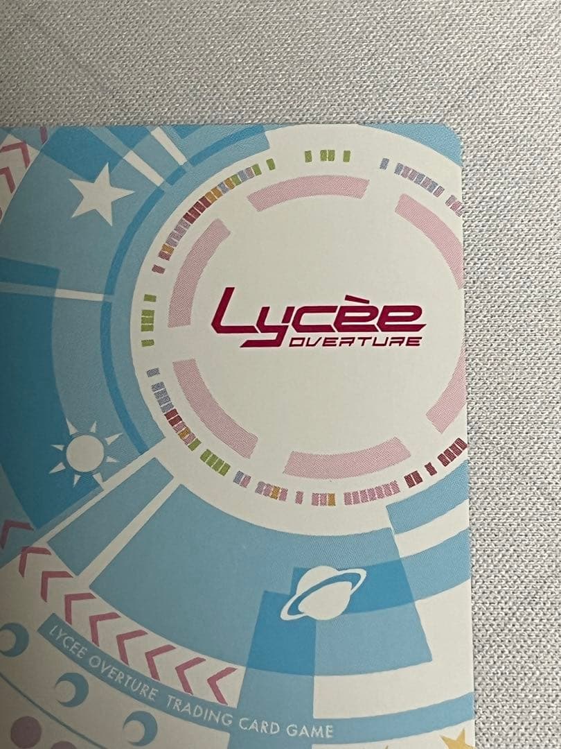 lycee リセ　幽境道士　フーロン　sp サイン