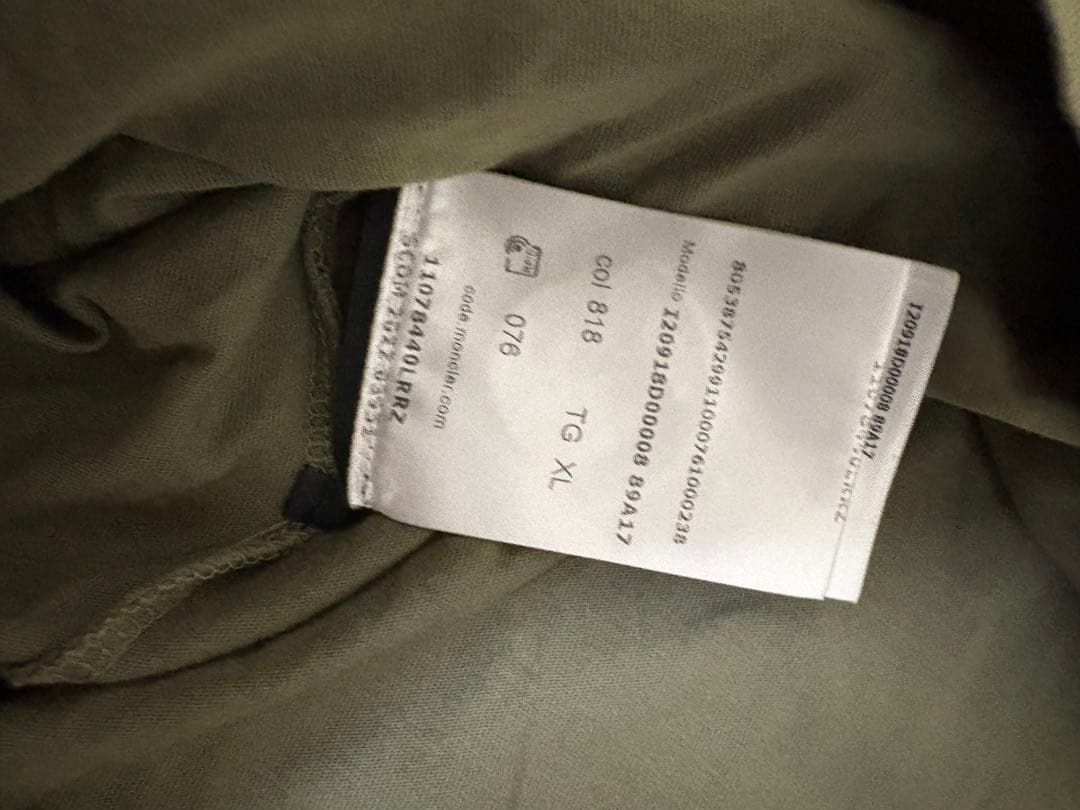 MONCLER モンクレール 長袖Tシャツ カーキ XL ロゴ刺繍