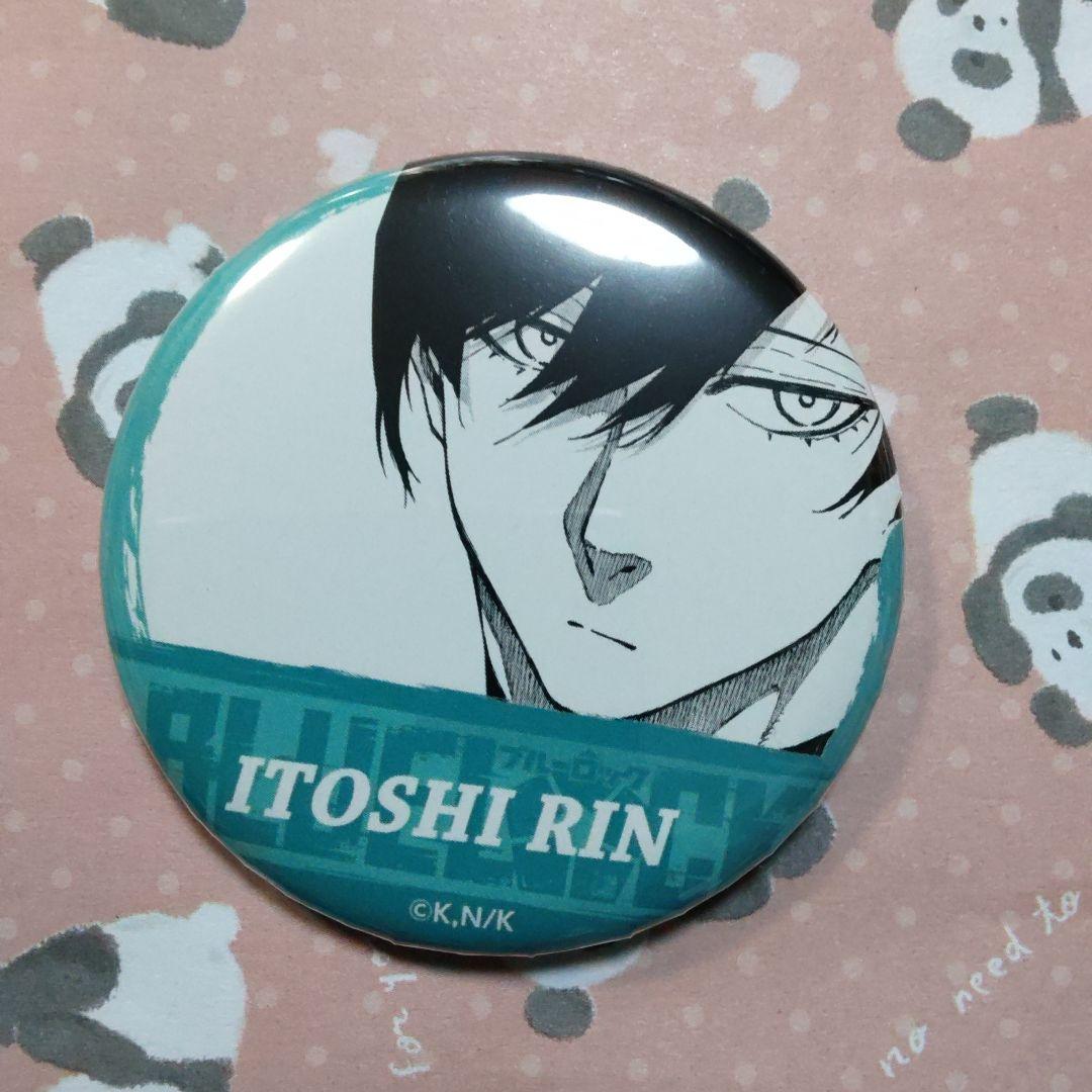 糸師凛　プリンセスカフェ　プリカフェ　缶バッジ　ブルロ　ブルーロック　③