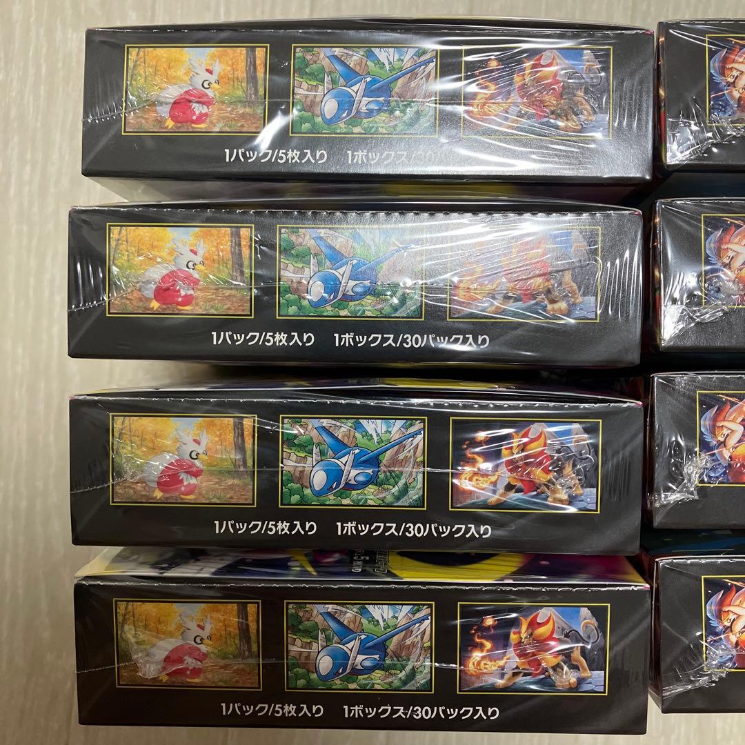 【新品・シュリンクつき・正規店購入品】メガブレイブ　メガシンフォニア　各4BOX