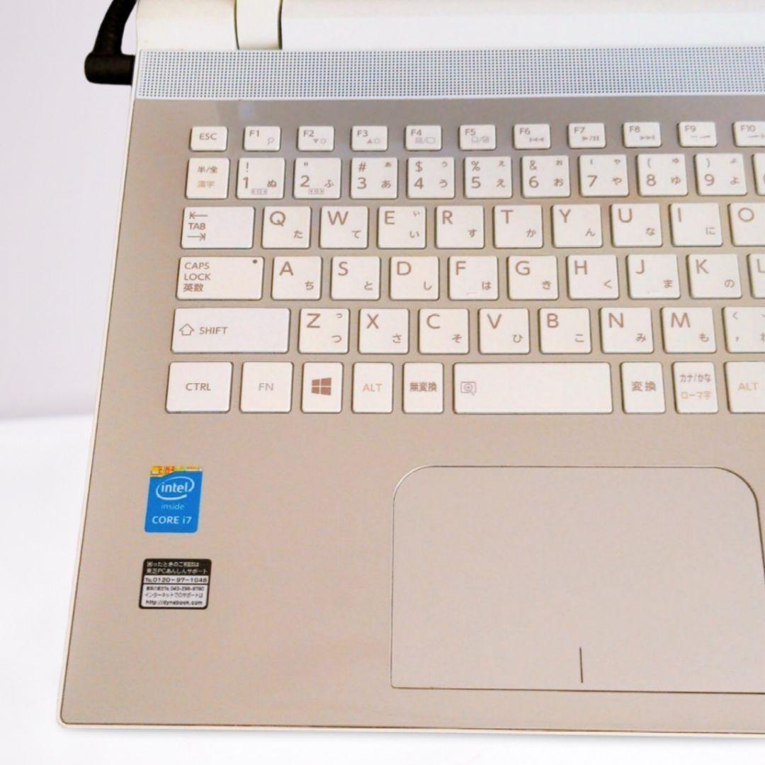 9T2 Core i7＆高速SSD✨️大人気ゴールド✨薄型ノートパソコン 8GB