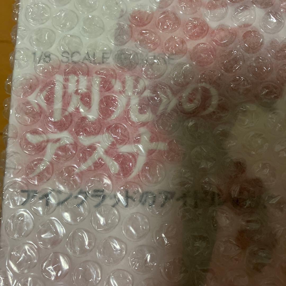 ソードアート・オンライン　閃光のアスナ　アインクラッドのアイドル　フィギュア