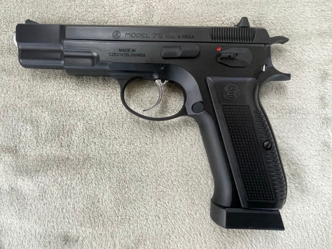 トイガン Cz75 2nd version CO2 Blowback