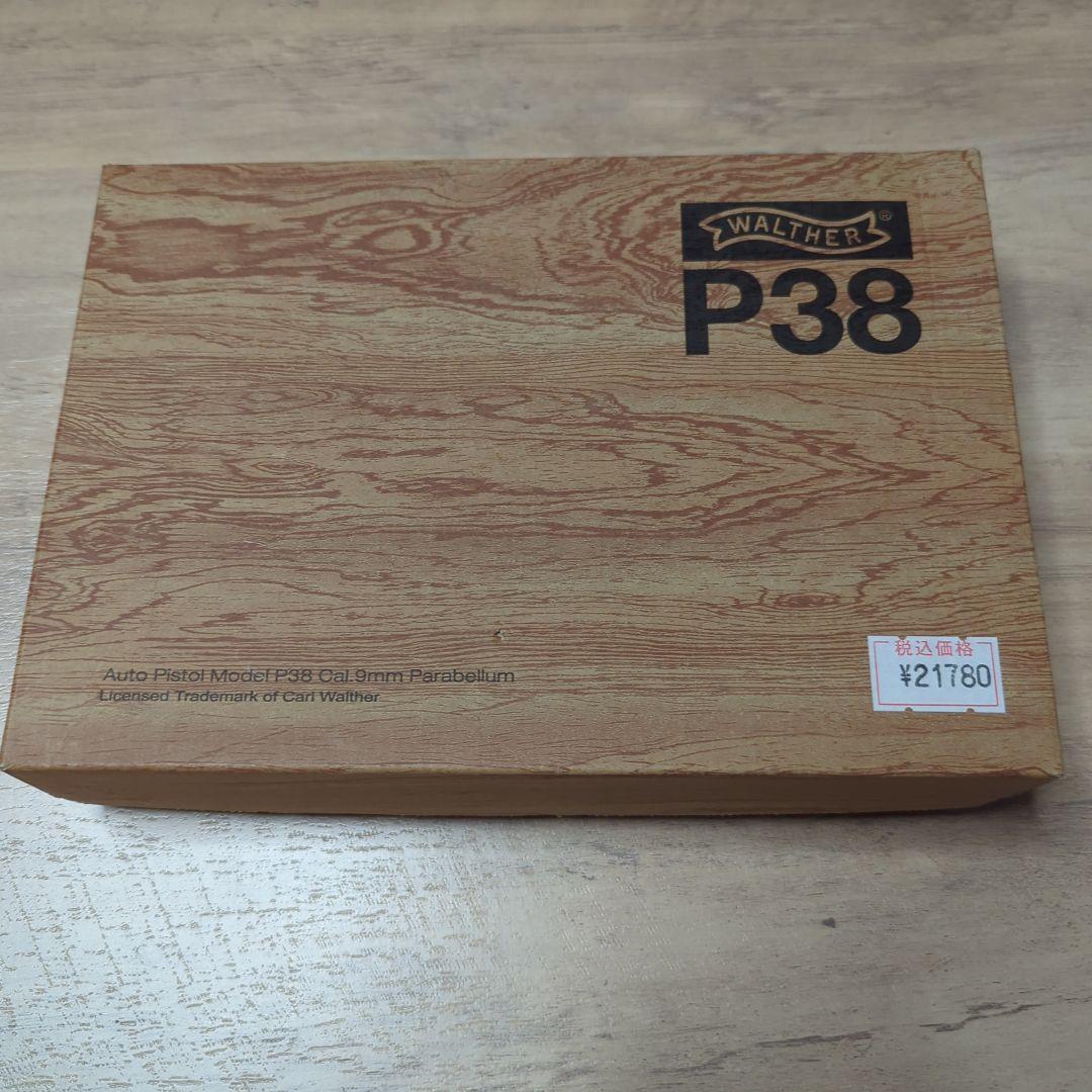 マルゼン WALTHER ワルサーP38 ガスガン 取扱説明書付き