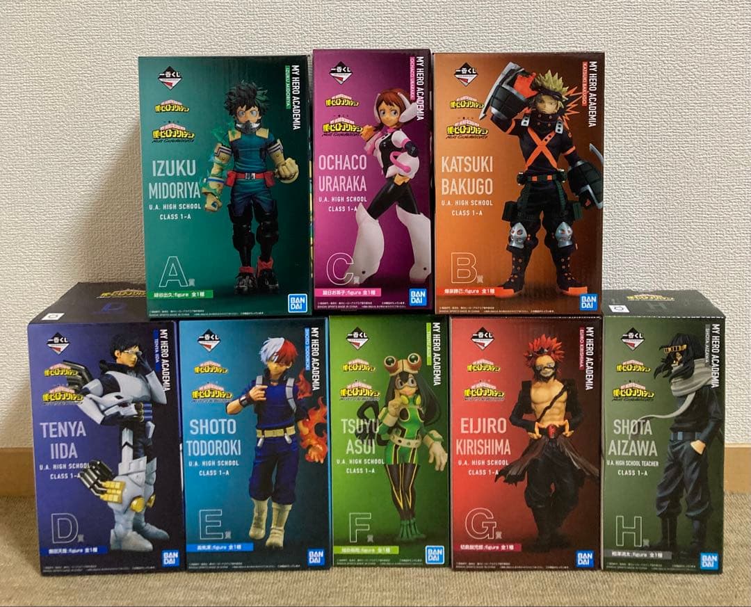 一番くじ　ヒロアカ　フィギュア