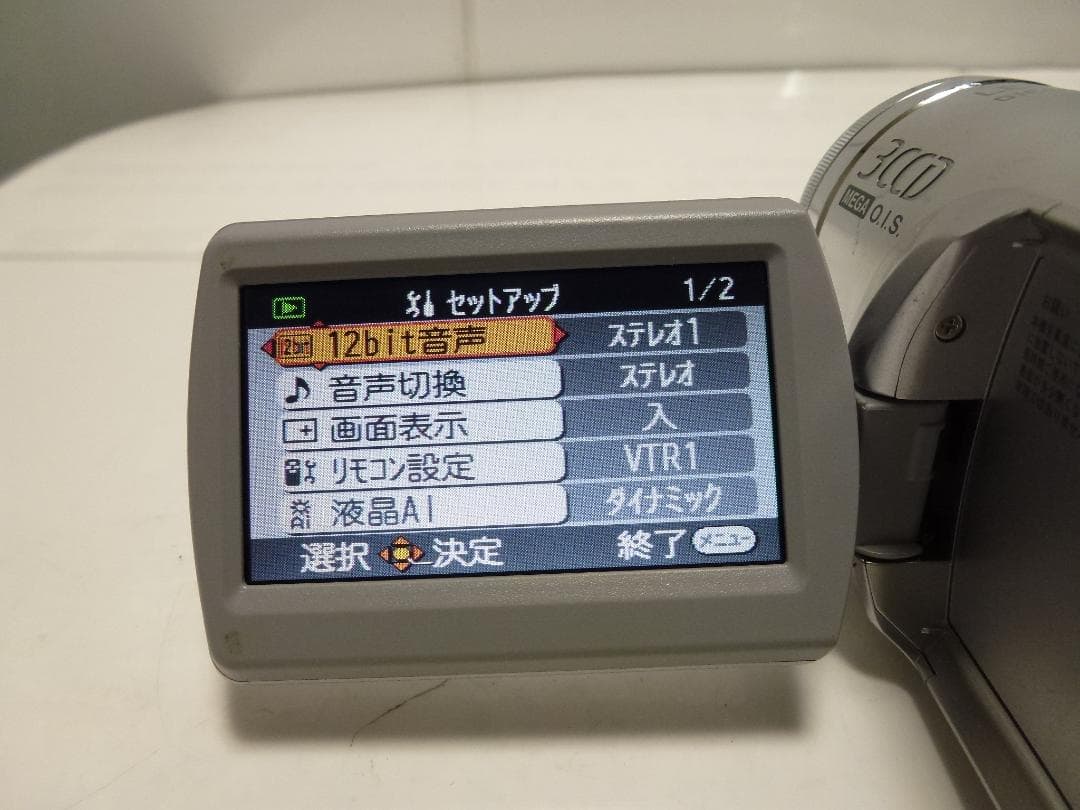 希少　動作品　Mini DV　パナソニックビデオカメラ　NV-GS300　大人気