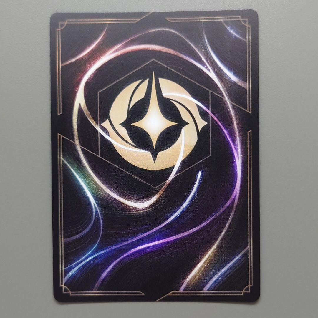 ディズニーロルカナ D23限定プロモ アースラ 英語