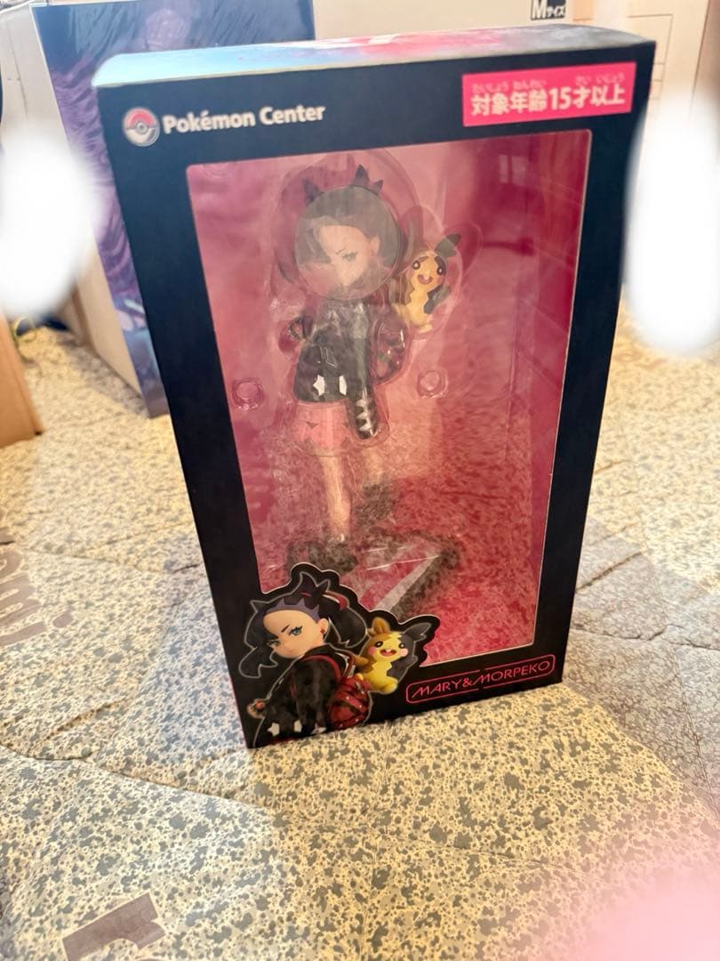 マリィ　フィギュア