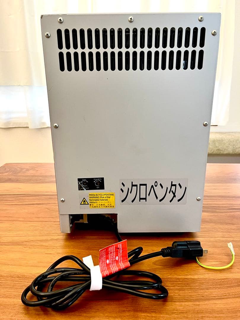 Red Bull ガラス扉冷蔵庫