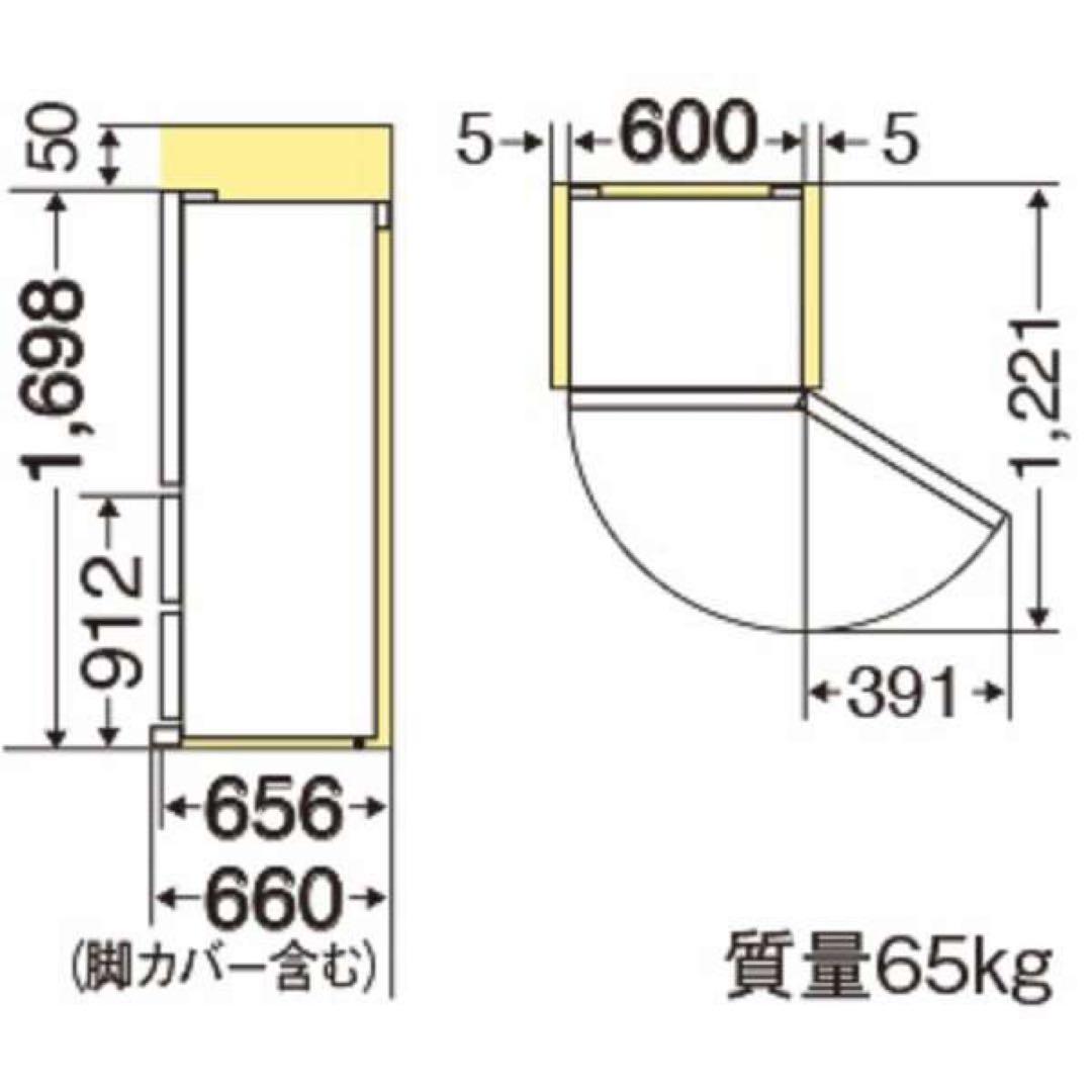 三菱 3ドア冷凍冷蔵庫 MR-CX33D ブラウン 自動製氷機能付き