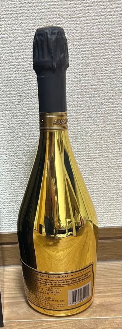 アルマンドゴールドシャンパン 専用ケースつき　未開封品1点