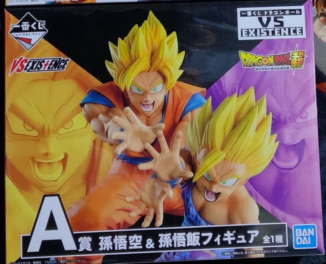 ドラゴンボール フィギュア 一番くじ VS EXISTENCE 孫悟空&孫悟飯