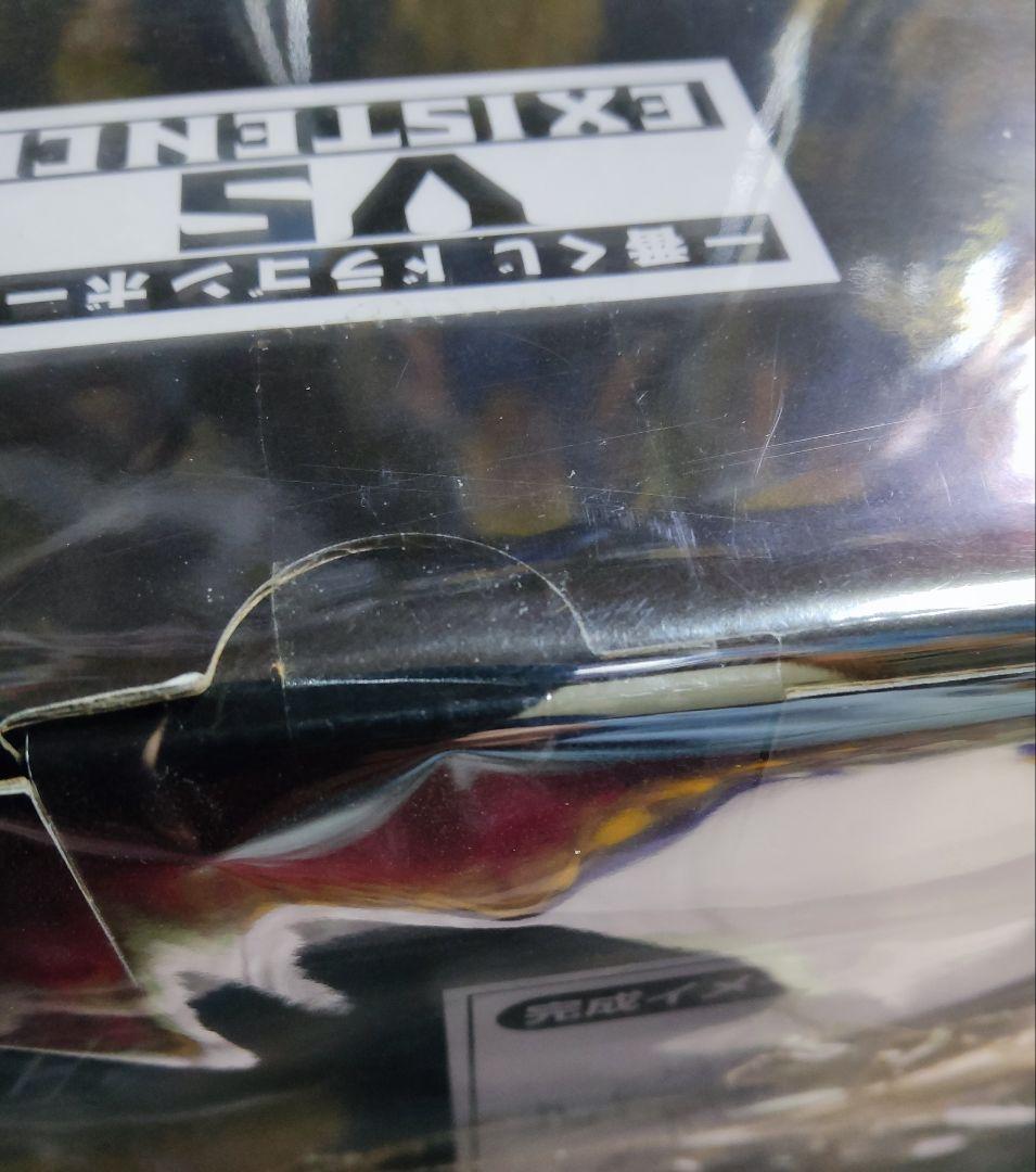 ドラゴンボール フィギュア 一番くじ VS EXISTENCE 孫悟空&孫悟飯