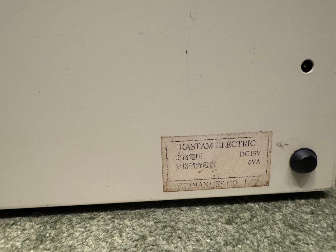 メルキオール3号、VOCU VTE-2000 TAPE ECHO