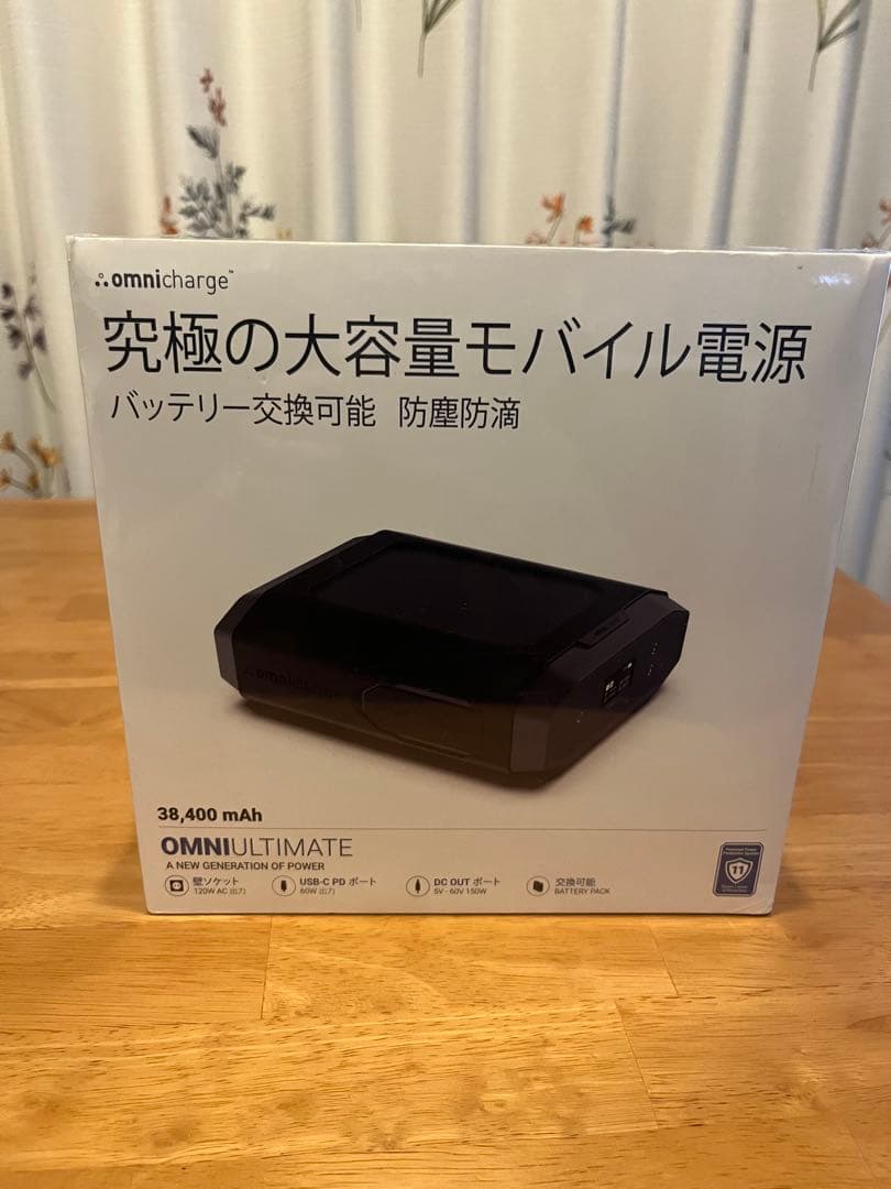 【新品未開封】Omni Ultimate+ ポータブル電源