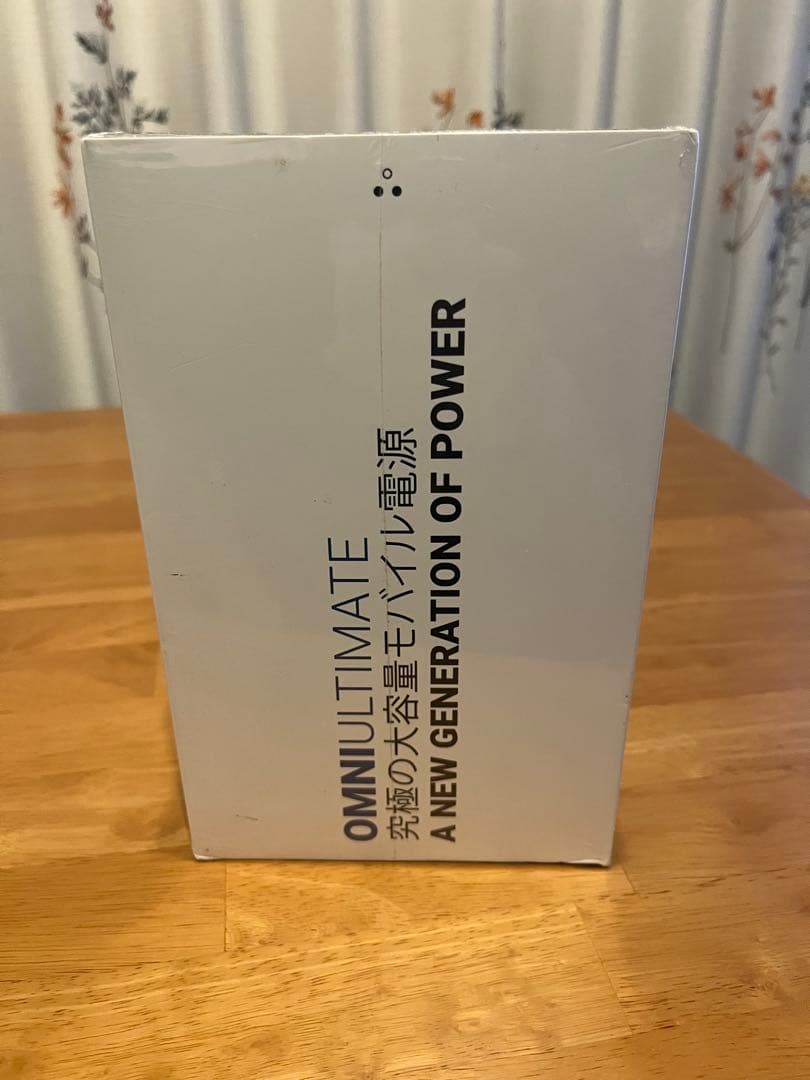 【新品未開封】Omni Ultimate+ ポータブル電源